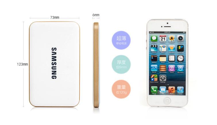 samsung power bank 20000mah end 11 29 2018 12 15 am myt samsung power bank 20000mah end 11 29 2018 12 15 am myt