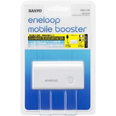 Eneloop Mobile Booster