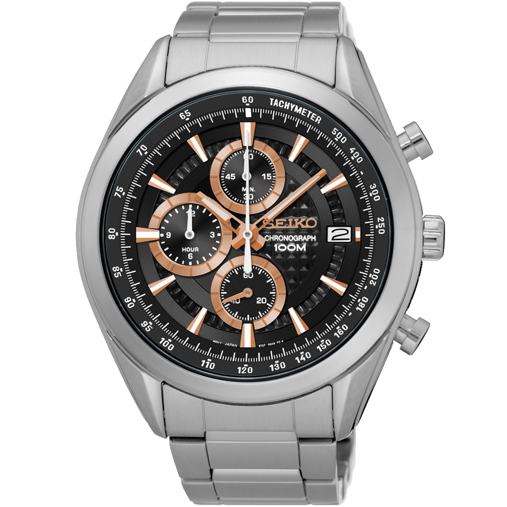 Seiko Ssb199p1 Chronograph R End 10 7 2016 10 04 Am Myt seiko ssb199p1 chronograph r end 10 7 2016 10 04 am myt