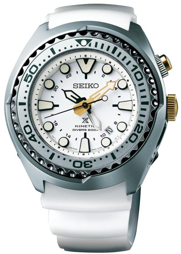 seiko-sun043p1-prospex-m-diver-rsb-kinet