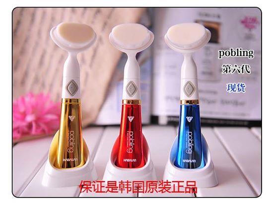 Best Selling Korean 6th Generation PoBling Pore Sonic Cleanser