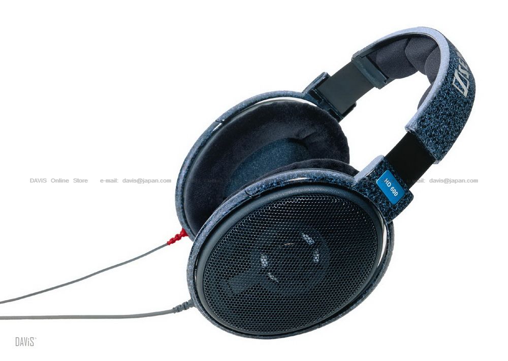 Sennheiser HD 600 . Audiophile Headphones . Digital Referen . Free S&H Sennheiser HD 600 . Audiophile Headphones . Digital Referen . Free S&H