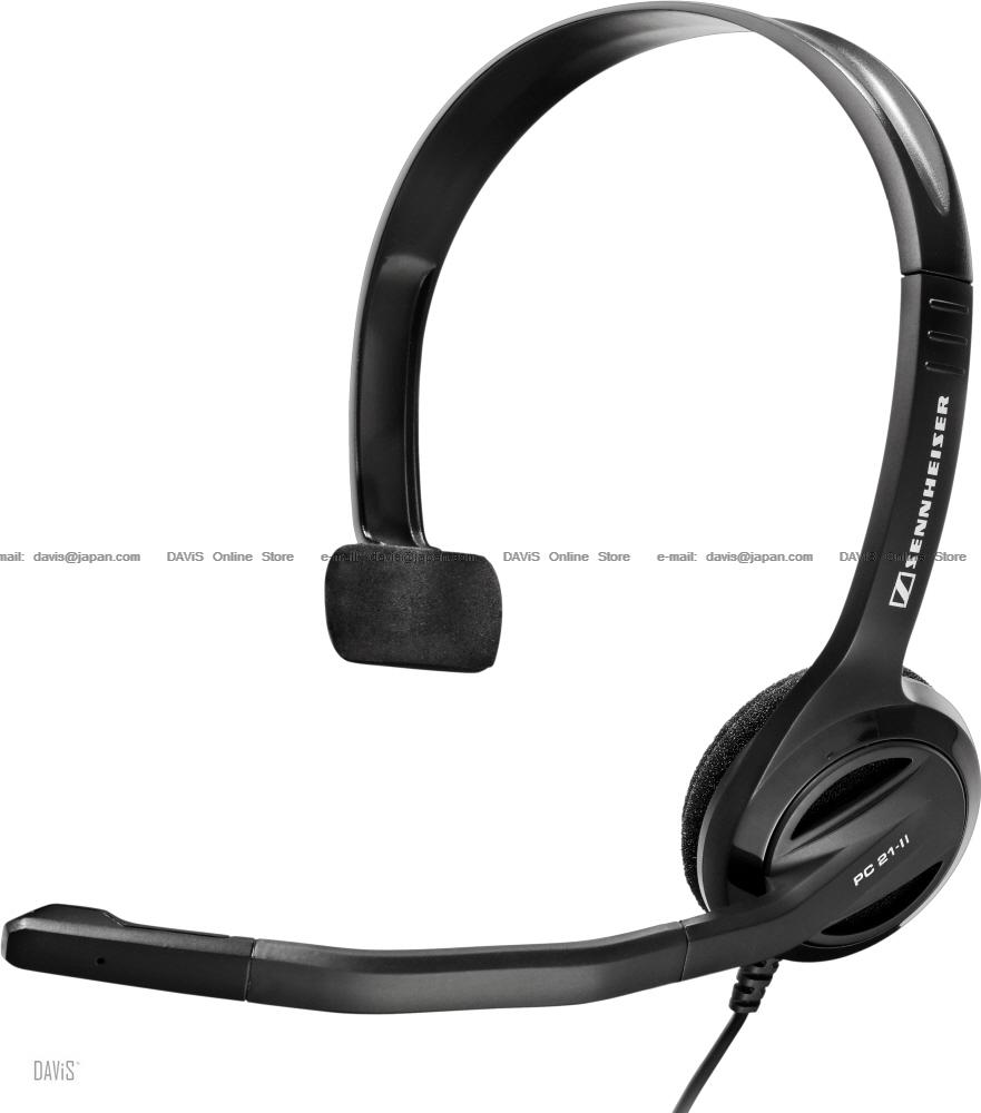 sennheiser pc 21 ii headsets voi end 4 20 2018 4 59 pm sennheiser pc 21 ii headsets voi end 4 20 2018 4 59 pm