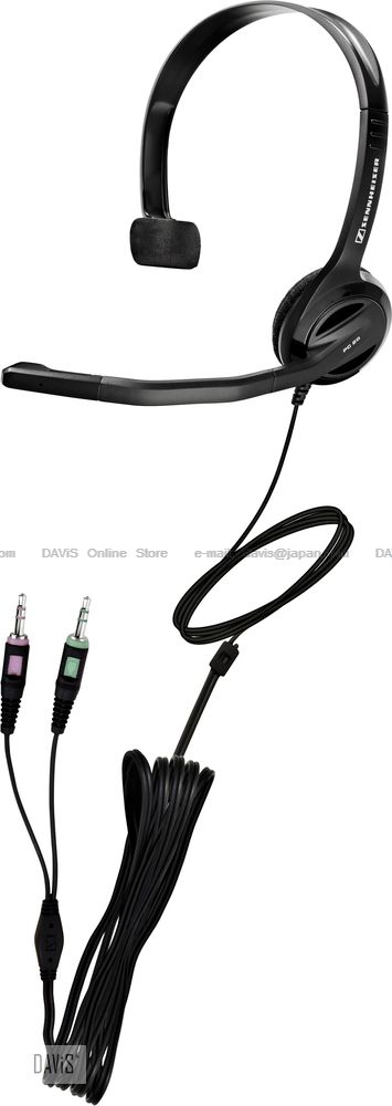Sennheiser PC 26 USB . Headsets . VOIP . Free S&H Sennheiser PC 26 USB . Headsets . VOIP . Free S&H