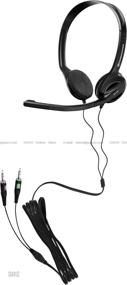 Sennheiser PC 36 USB . Headsets . VOIP . Free S&H Sennheiser PC 36 USB . Headsets . VOIP . Free S&H