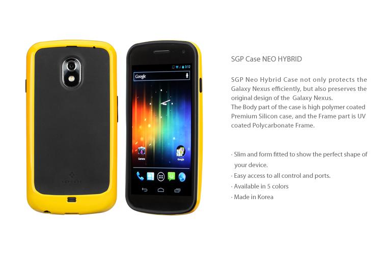 Sgp Case Galaxy Nexus