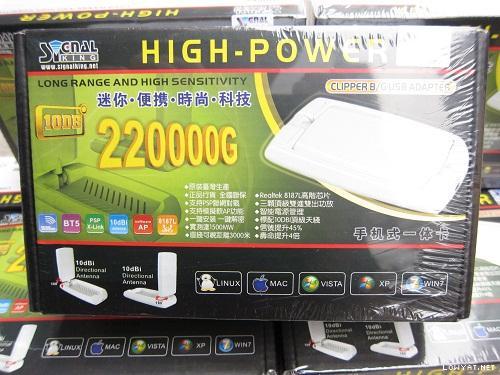 Signalking 220000G High Power Wifi Usb Adapter Signalking 220000G High Power Wifi Usb Adapter