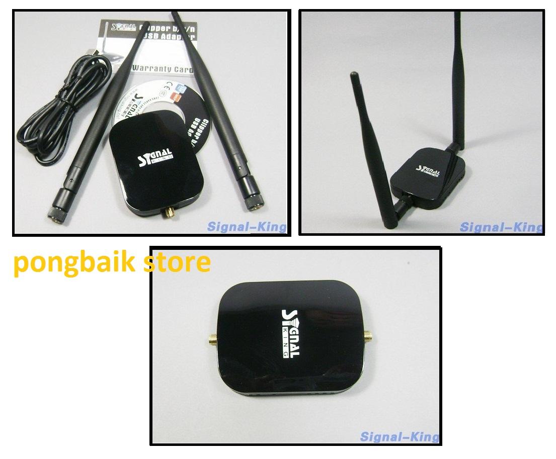 Signalking 48dbi Wifi Booster VS Sinmax Alfa Kinamax Comfast