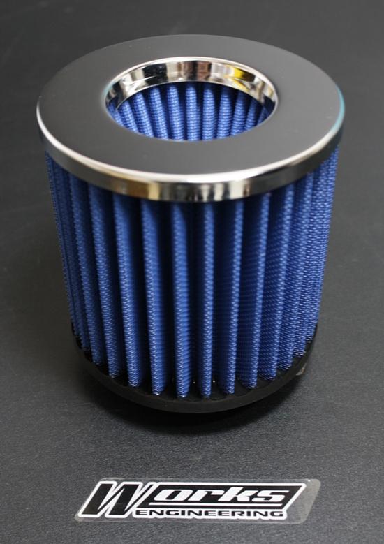 Bmw e36 simota air filter #7