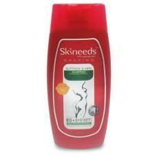 Skineeds Shaping Buttock & Hips Shaping 100g