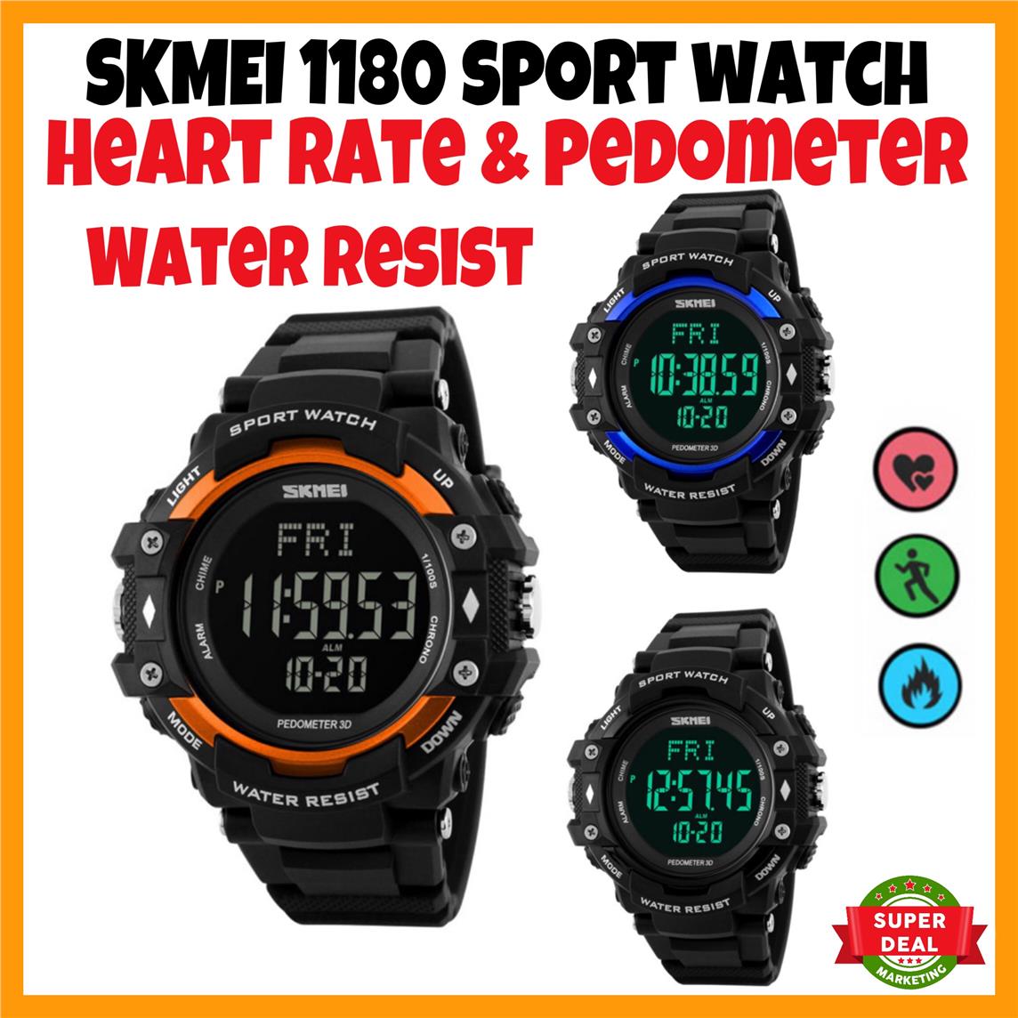 skmei 1180 manual