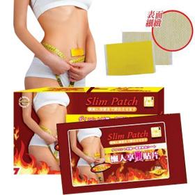 slim weight patch malaysia