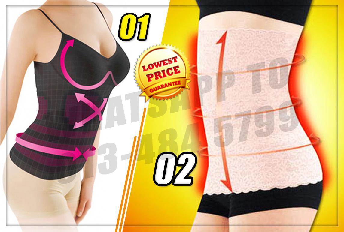 Slimming Breast Lift Up and Slim Waist Body Shaper Beauty Slimming Breast Lift Up and Slim Waist Body Shaper Beauty