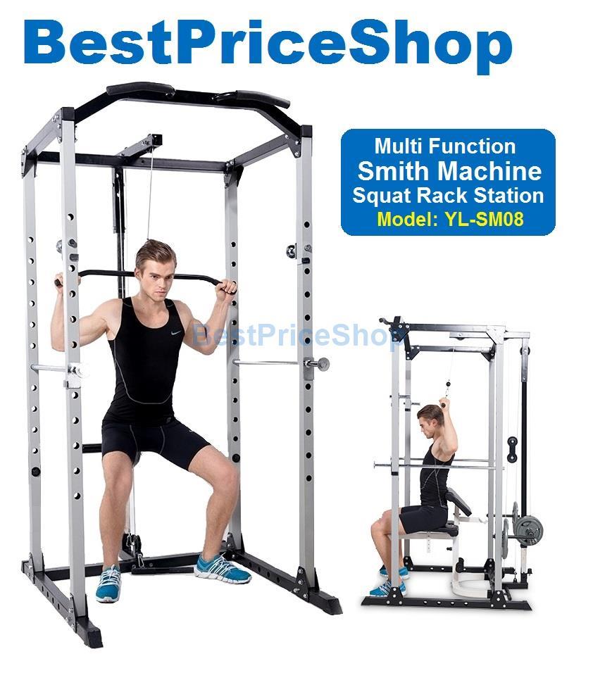 Smith Machine Squat Rack Power Gym Station Bench Press Barbell YL-SM08 Smith Machine Squat Rack Power Gym Station Bench Press Barbell YL-SM08