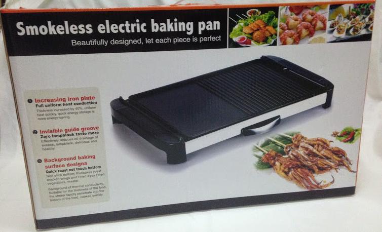 smokeless electric baking pan azamjr 1502 20 AzamJr@1