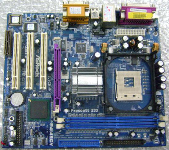 Asrock Prescott 533 Motherboard Manual