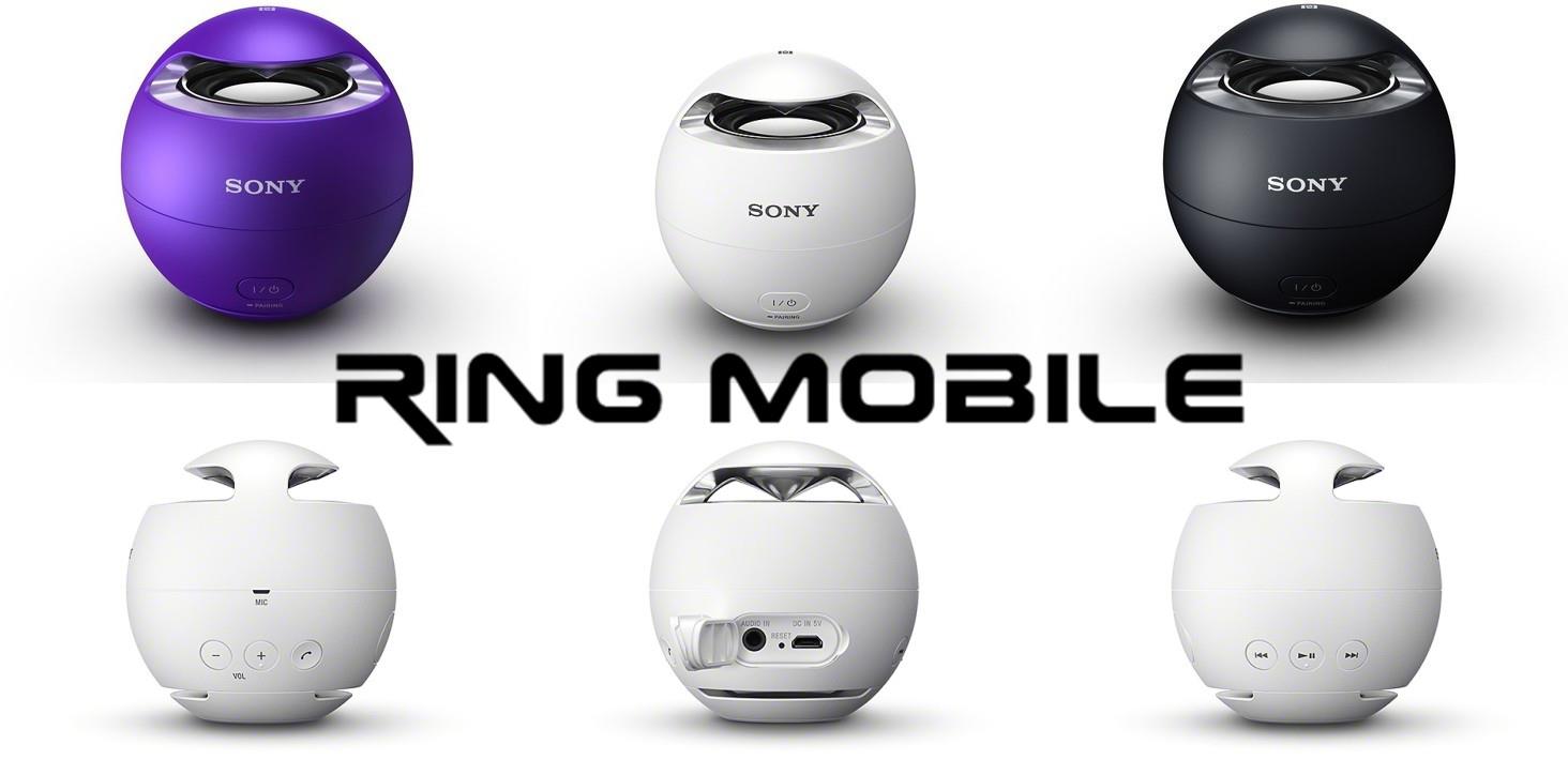 gibson bluetooth speaker