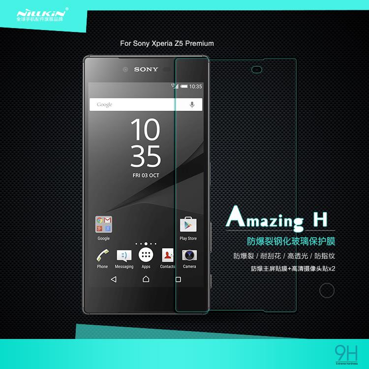 sony xperia z5 premium nillkin anti end 5 16 2017 3 19 pm sony xperia z5 premium nillkin anti end 5 16 2017 3 19 pm