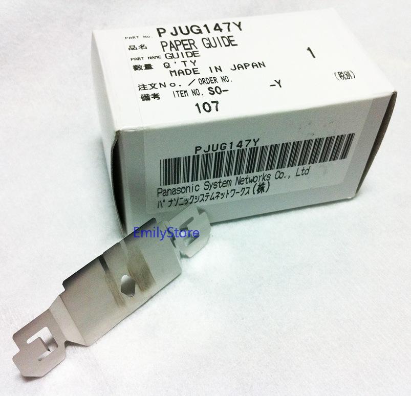 panasonic kx mb1900 mac driver