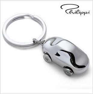 Stainless Steel Key Chain Gift