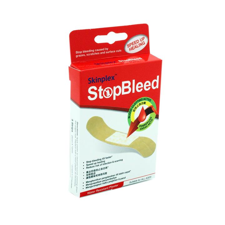STOPBLEED DRESSING PADS 3S (stop bleeding plaster)