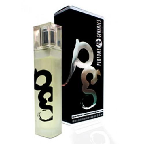 SUNFLOWER PERFUME SPRAY BY PERFUME GENERICS 50ML