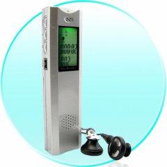 Telephone Digital Voice Recorder