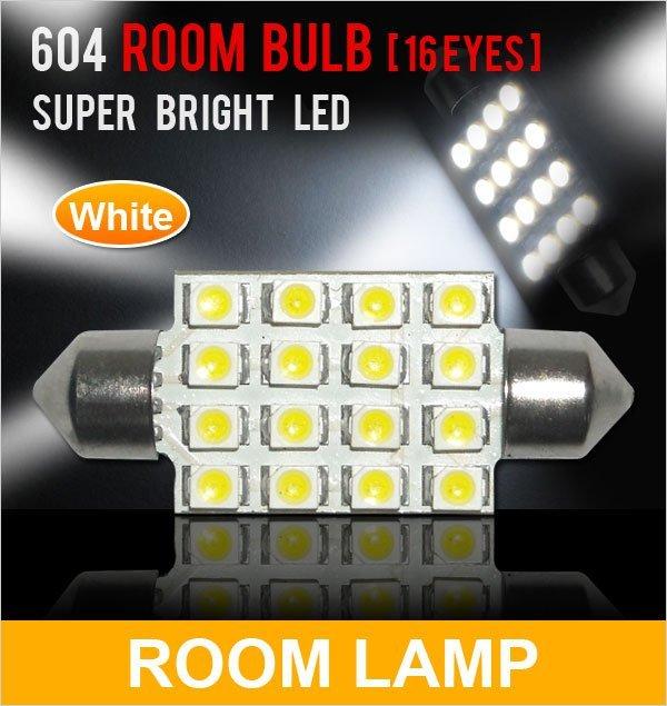 SUPER WHITE 16 LED Room Lamp/ Boot Lamp Universal Fitting [604] 