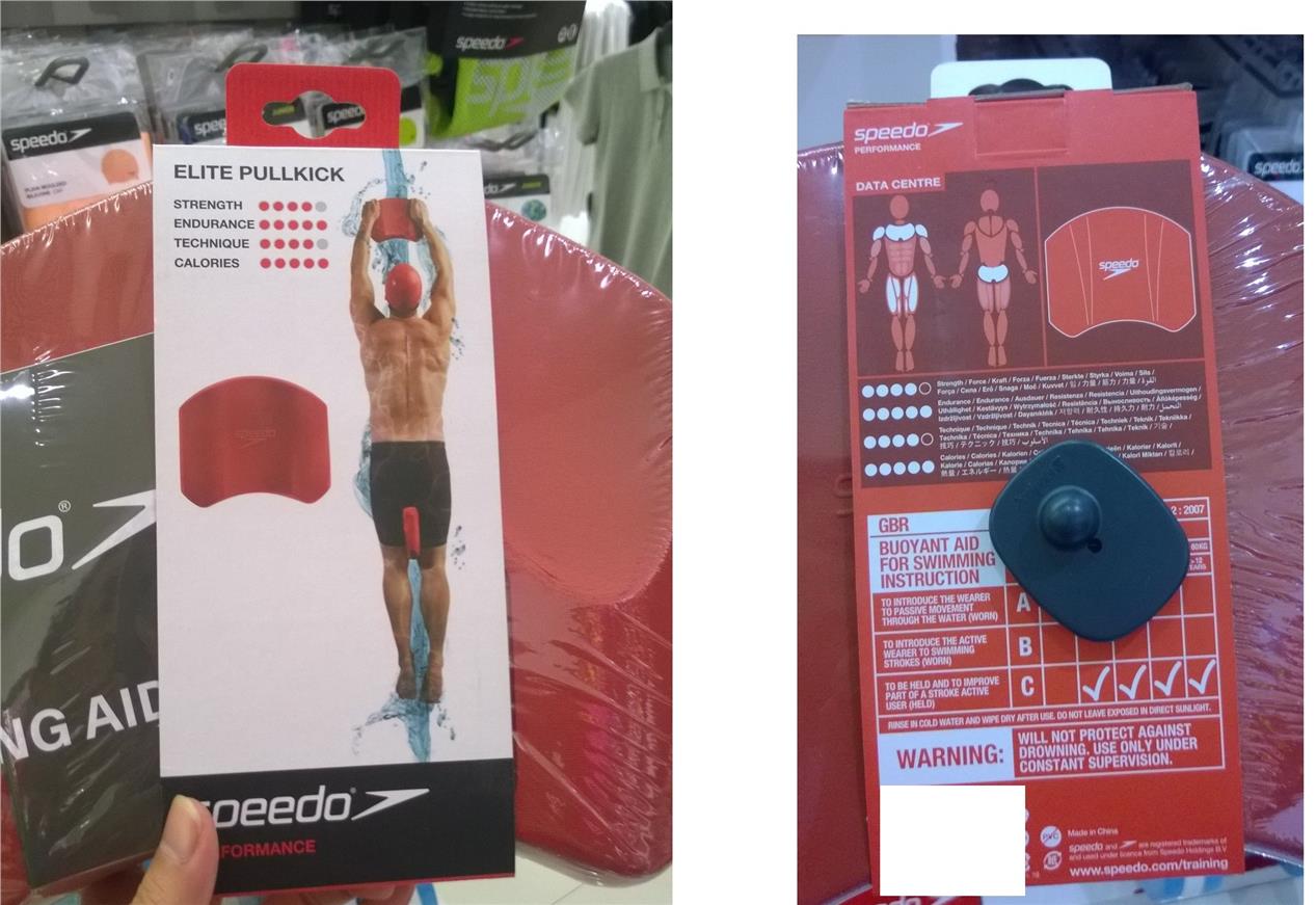 Swimming Training Version 2 (alat pelampung tolong beRenang) Swimming Training Version 2 (alat pelampung tolong beRenang)