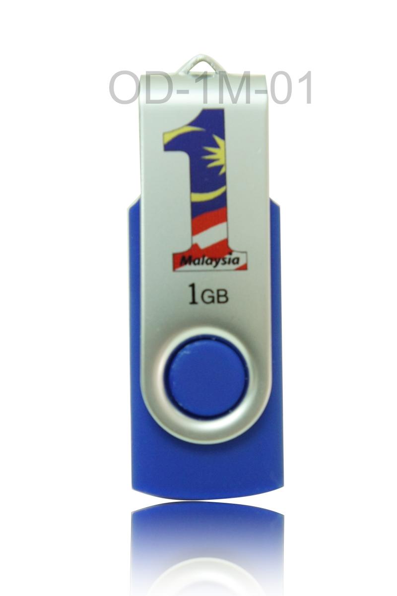 Swivel Mudah Pendrive - Cenderamata Cenderhati Korporat Gift