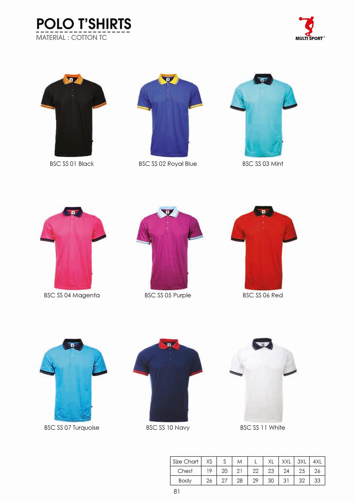 t shirt polo cotton kapas collar kol end 2 26 2017 8 15 pm t shirt polo cotton kapas collar kol end 2 26 2017 8 15 pm