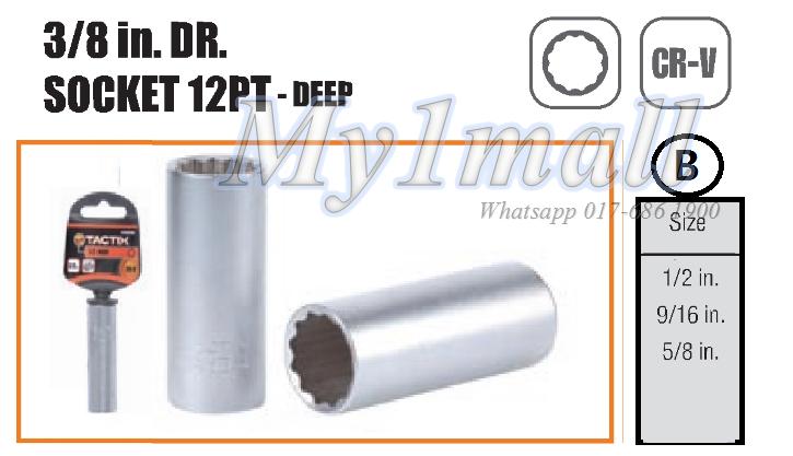 TACTIX SOCKET 3/8"DR 12PT DEEP - SET B TACTIX SOCKET 3/8"DR 12PT DEEP - SET B