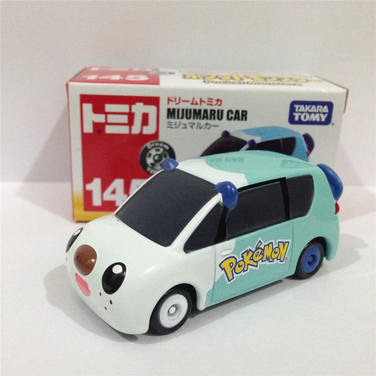 new takara tomy 145 to end 5 8 2017 12 34 pm myt new takara tomy 145 to end 5 8 2017 12 34 pm myt