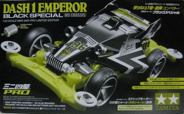tamiya mini 4wd 95296 dash 1 emperor end 2 21 2018 3 15 pm tamiya mini 4wd 95296 dash 1 emperor end 2 21 2018 3 15 pm
