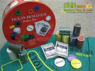 Casino ride on mowers Team roulette strategy