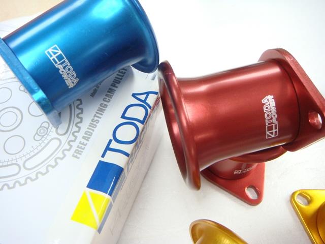 toda toyota 4ag 4 throttle trumpet end 11 14 2017 11 22 am toda toyota 4ag 4 throttle trumpet end 11 14 2017 11 22 am