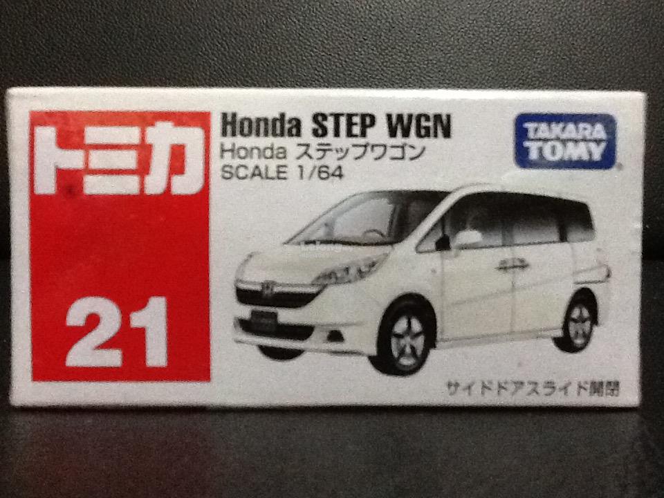 tomica no 21 6 honda step end 2 21 2017 12 15 pm myt tomica no 21 6 honda step end 2 21 2017 12 15 pm myt