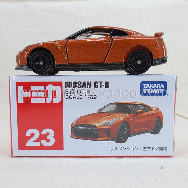 tomica nissan gt r orange no end 1 12 2018 1 15 am tomica nissan gt r orange no end 1 12 2018 1 15 am