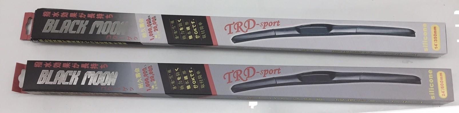 Are Silicone Wiper Blades Worth the Money
