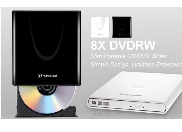 transcend-portable-8x-slim-dvd-rw-white-black-1006-07-summerEshop@43.jpg