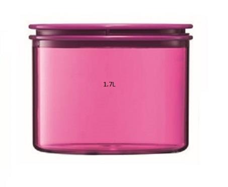 tupperware jolly keeper 1 7l new end 3 27 2017 2 15 pm tupperware jolly keeper 1 7l new end 3 27 2017 2 15 pm