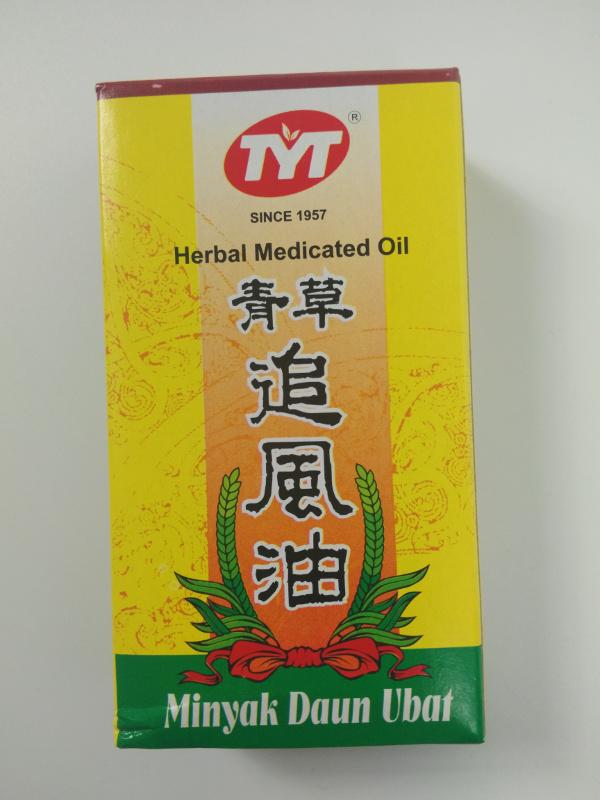 TYT MINYAK DAUN UBAT 60ML X 2