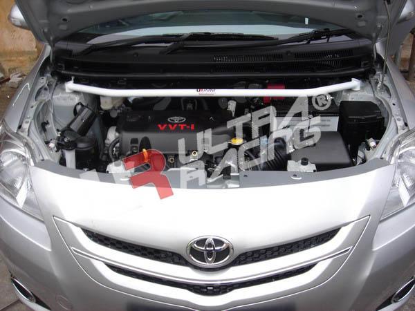 strut bar for toyota vios #5