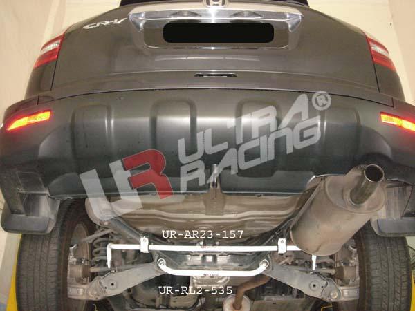 Rear honda anti-roll bars #2