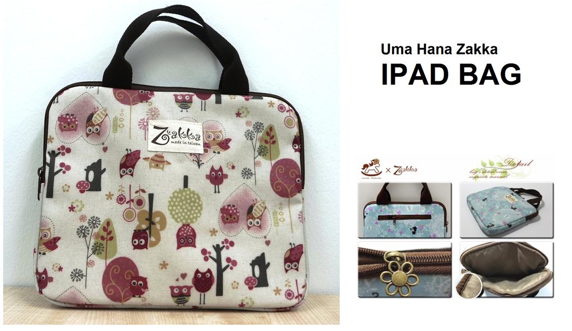 uma hana zakka bag end 5 12 2015 8 15 pm myt uma hana zakka bag end 5 12 2015 8 15 pm myt
