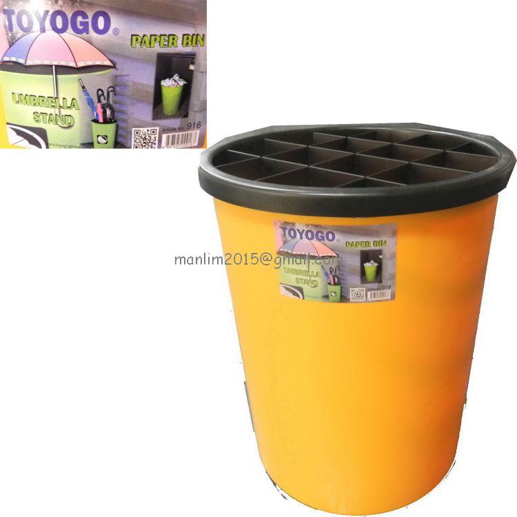 umbrella holder tempat payung end 2 24 2015 1 15 am umbrella holder tempat payung end 2 24 2015 1 15 am
