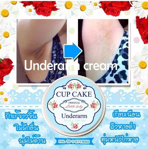 underarm original cupcake end 5 24 2017 2 15 pm underarm original cupcake end 5 24 2017 2 15 pm