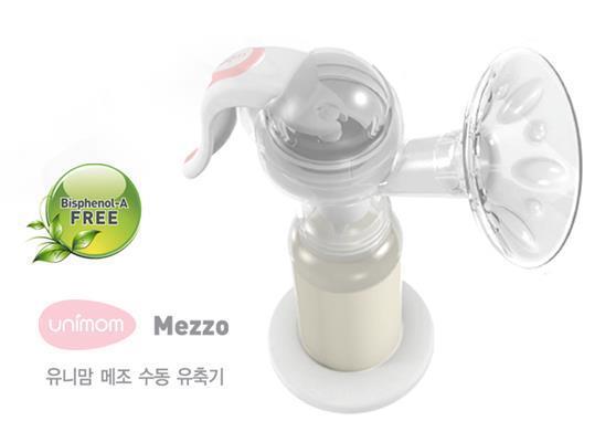 unimom manual breast un end 9 8 2017 9 15 pm myt unimom manual breast un end 9 8 2017 9 15 pm myt