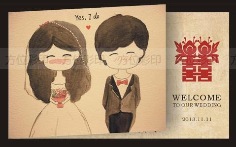 Best Wedding Invitations Cards Invitation Card Message In A Bottle Wedding Invitation