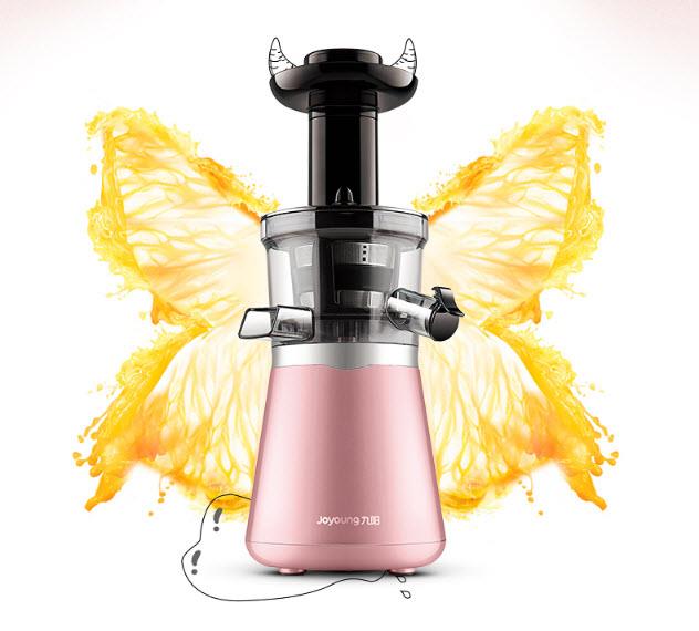 Upgrade Joyoung Slow Juicer Automat (end 11/20/2017 3:15 PM)